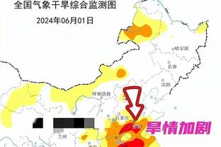 王猛：SGA真冷血 雷霆赶紧补强 等待没有意义&机会来了就得冲