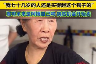 必威客服app下载苹果版安装截图1